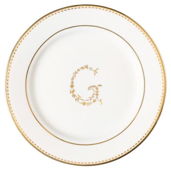 Small plate - Tallerken G gold